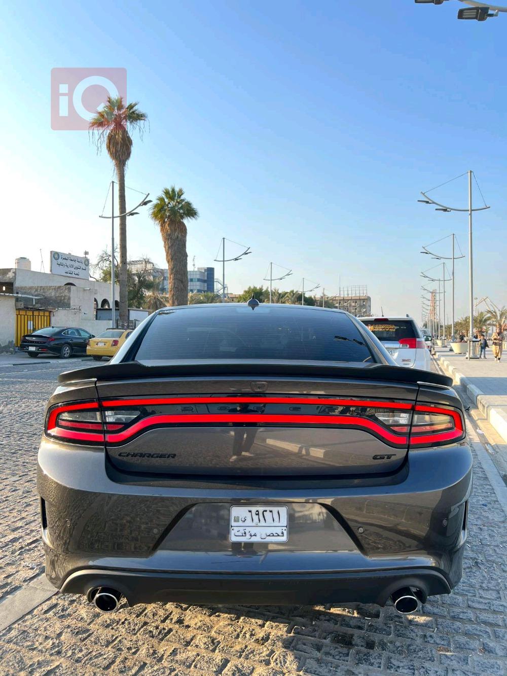 دۆج چارجەر